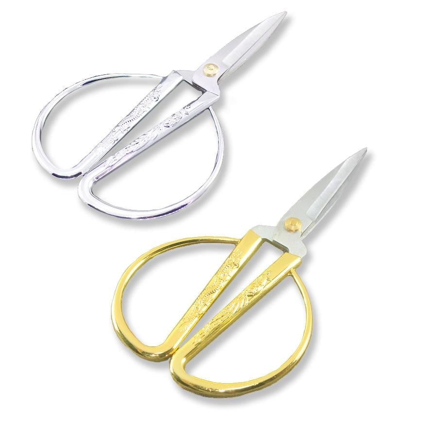 8x15cm Nişan Makası