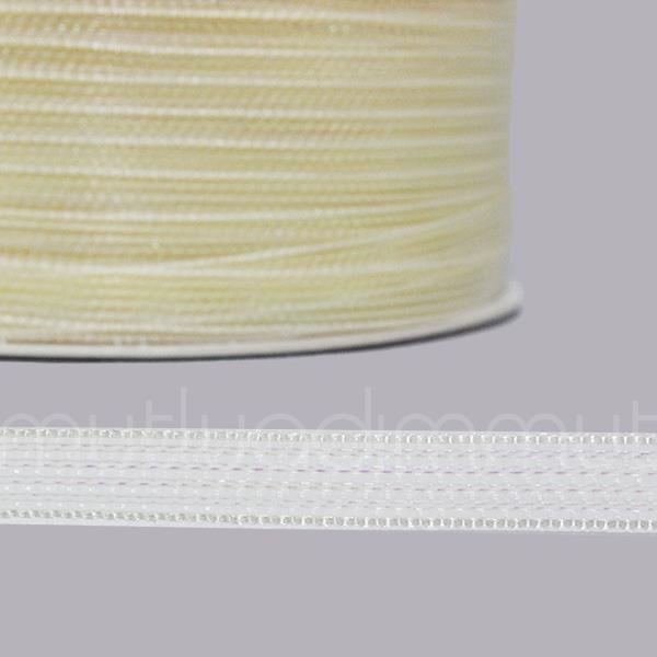 Parlak Düz Kurdela 0,7cm X 300metre