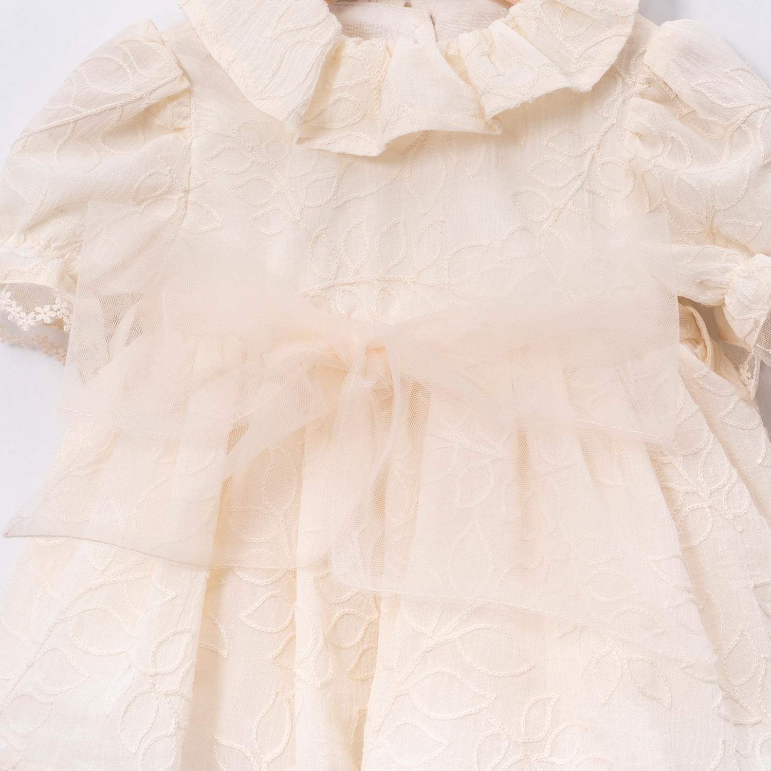 Fistolu Romper