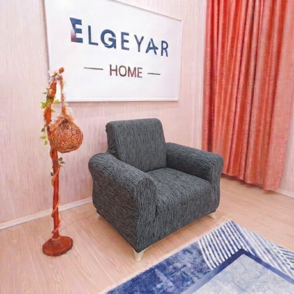 elgeyar-jakarli-agac-kabugu-3311-koltu-d-bf14.jpg