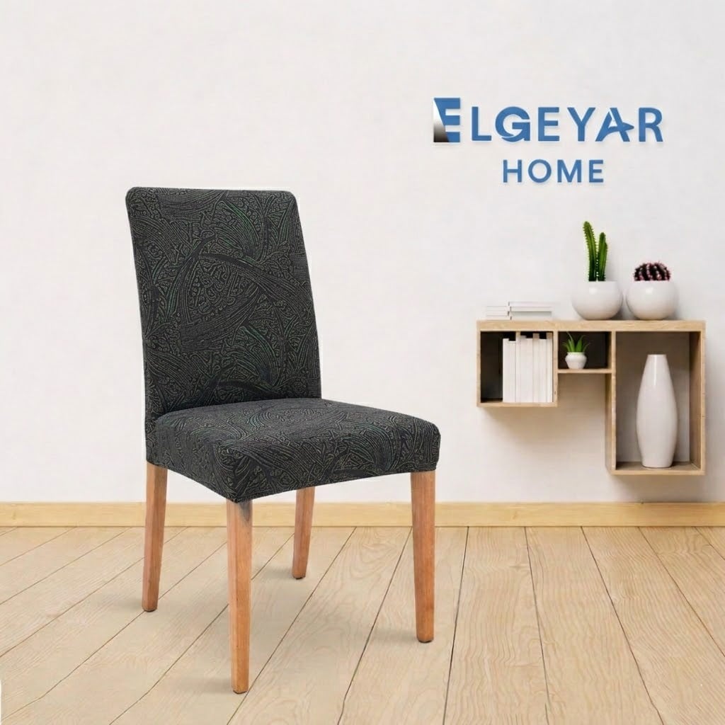 elgeyar-jakarli-sehra-desen-sandalye-k-5fc0dc.jpg