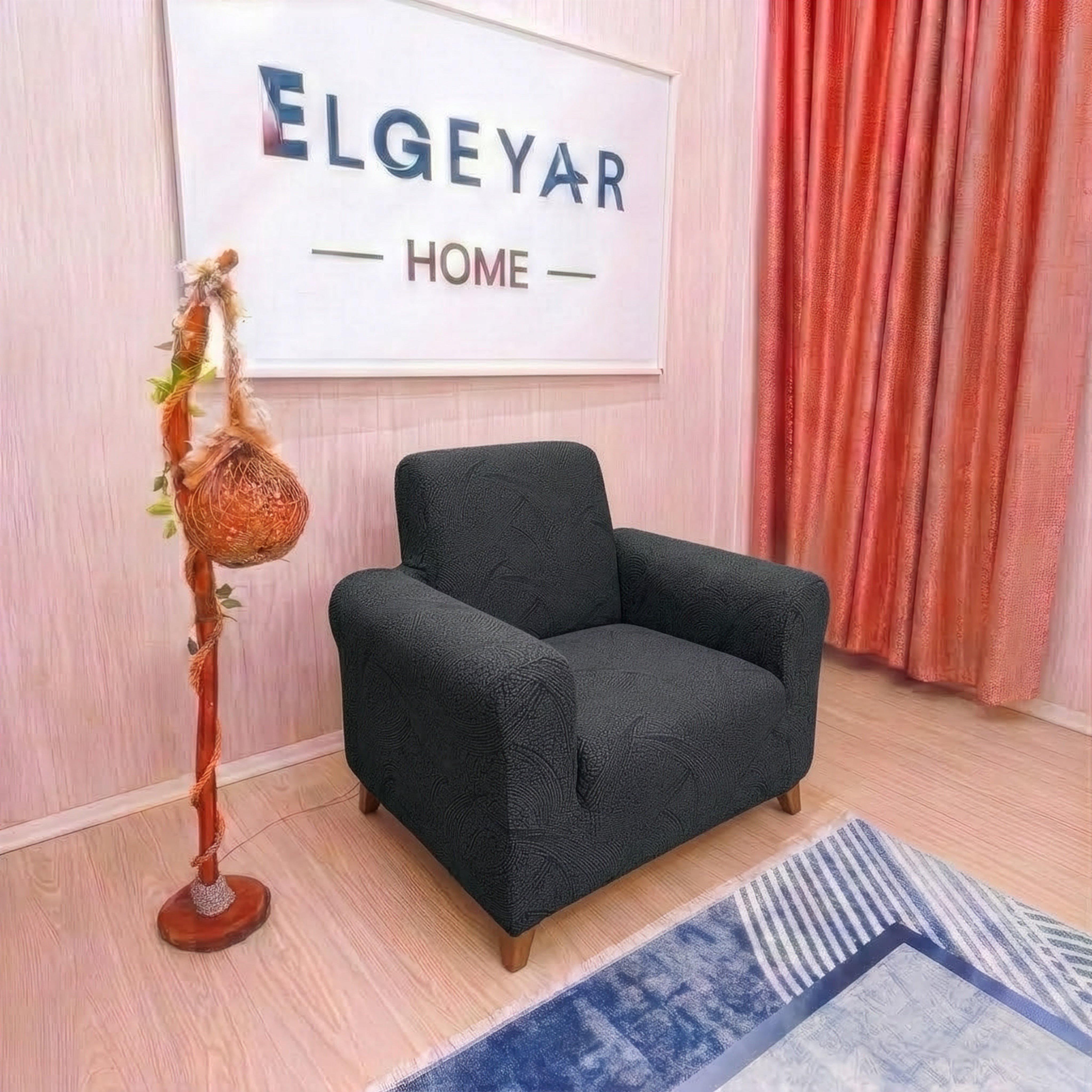 elgeyar-sehra-desen-3311-koltuk-ortusu--487e-.jpg