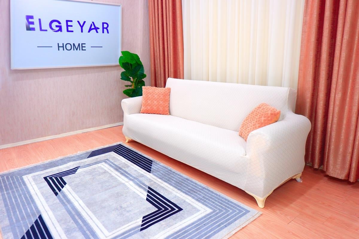 Jakarlı 3'lü Koltuk Örtüsü Sepet Desen - Krem