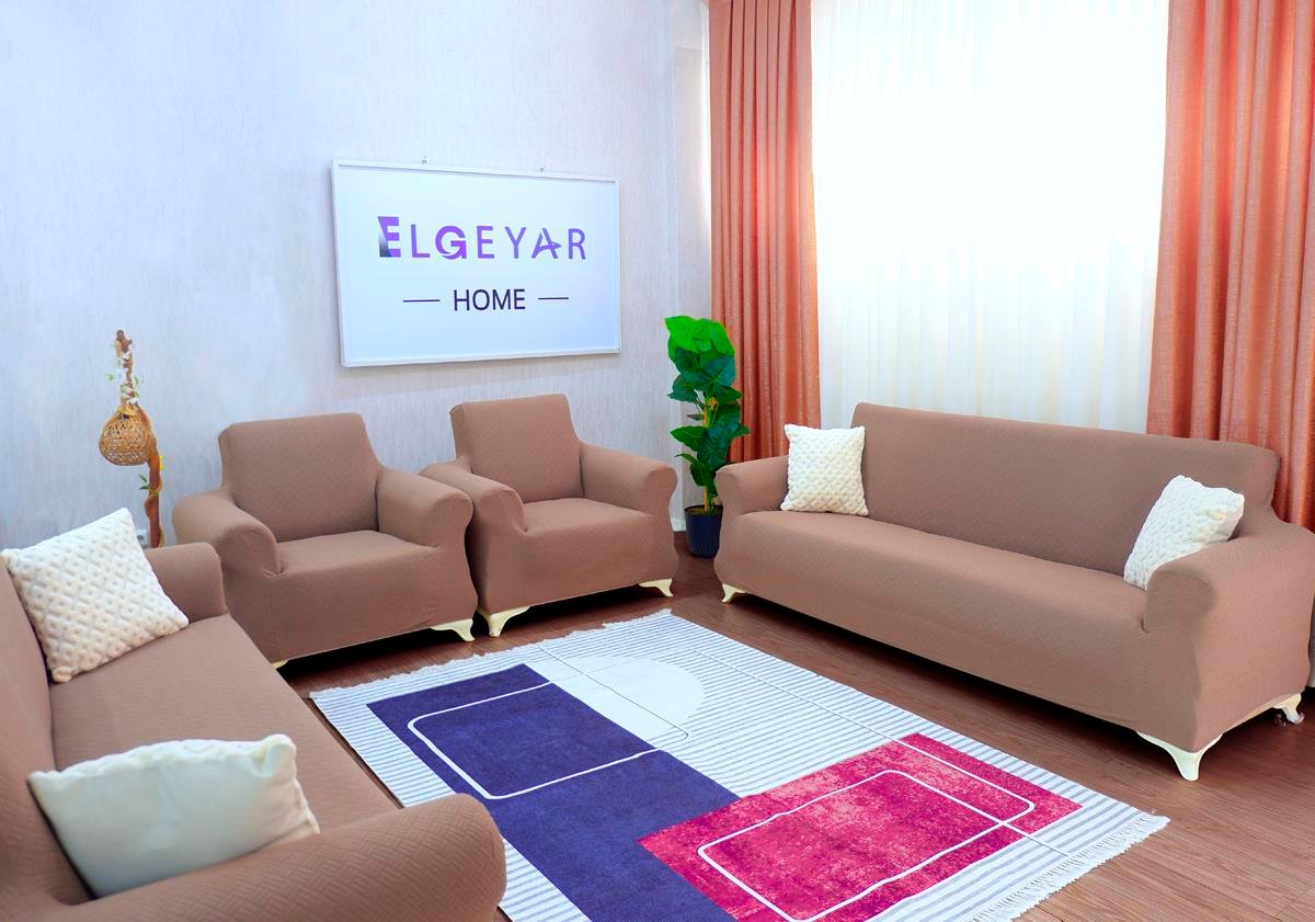 Jakarlı Koltuk Örtüsü Takımı Sepet Desen 3+3+1+1 - Açık Kahverengi