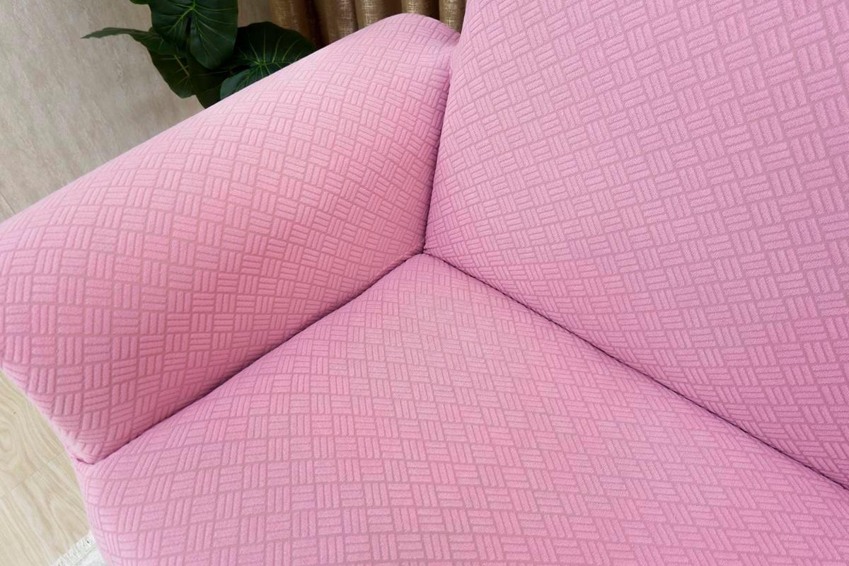 Jakarlı Koltuk Örtüsü Takımı Sepet Desen 3+3+1+1 - Pembe