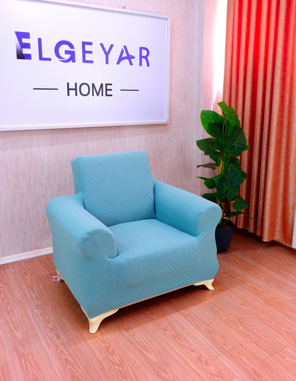 Jakarlı Koltuk Örtüsü Takımı Sepet Desen 3+3+1+1 - Mint