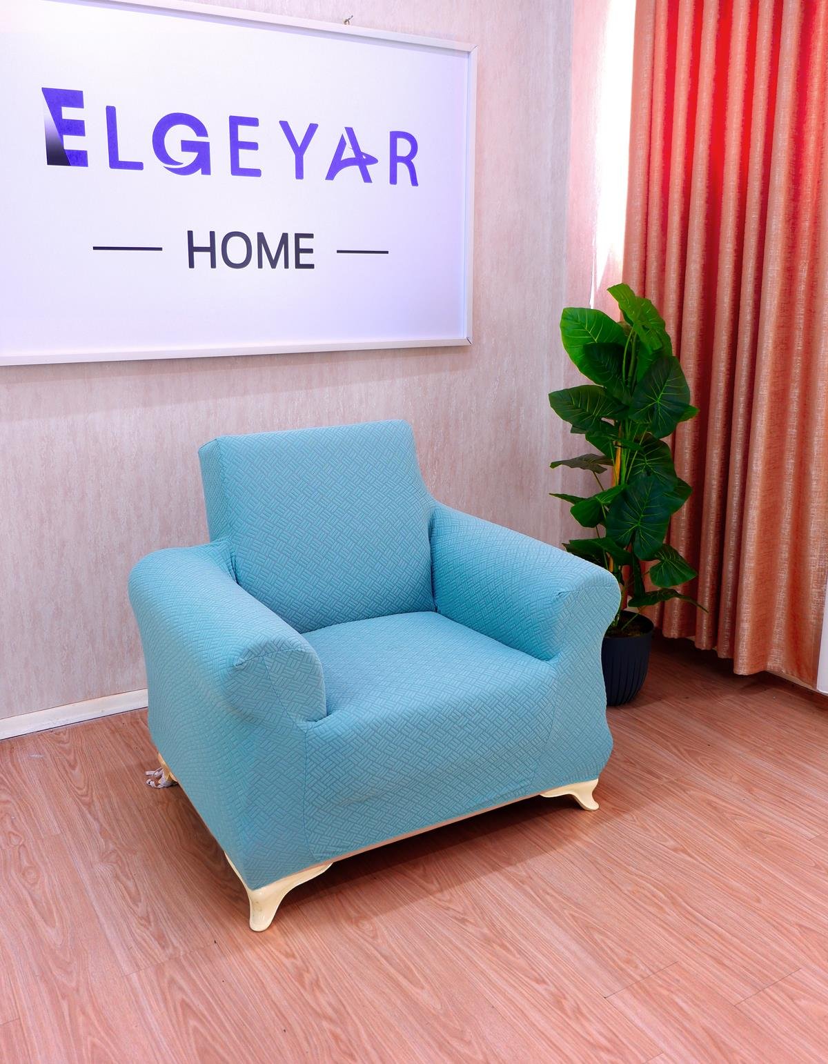 Jakarlı Tekli Koltuk Örtüsü Sepet Desen -  Mint