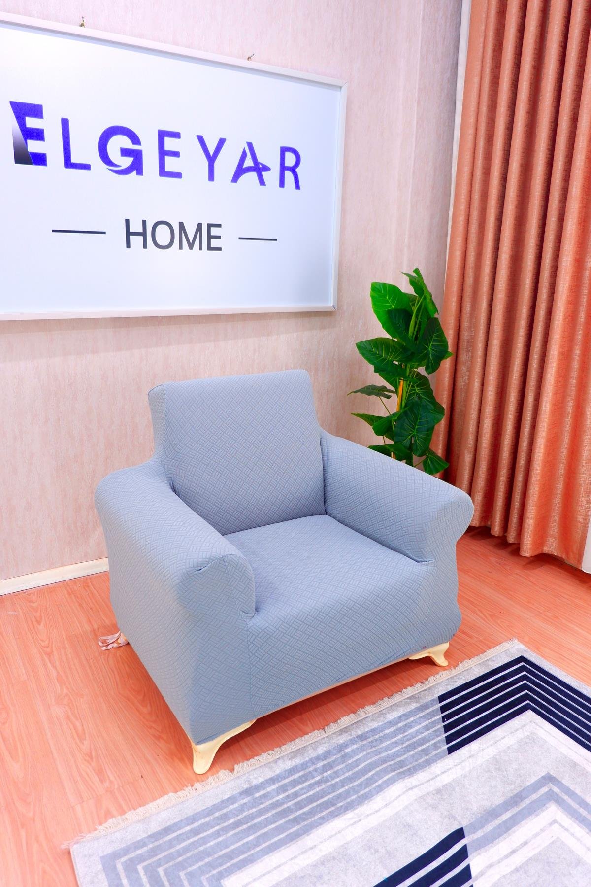 Jakarlı Tekli Koltuk Örtüsü Sepet Desen -  Gri