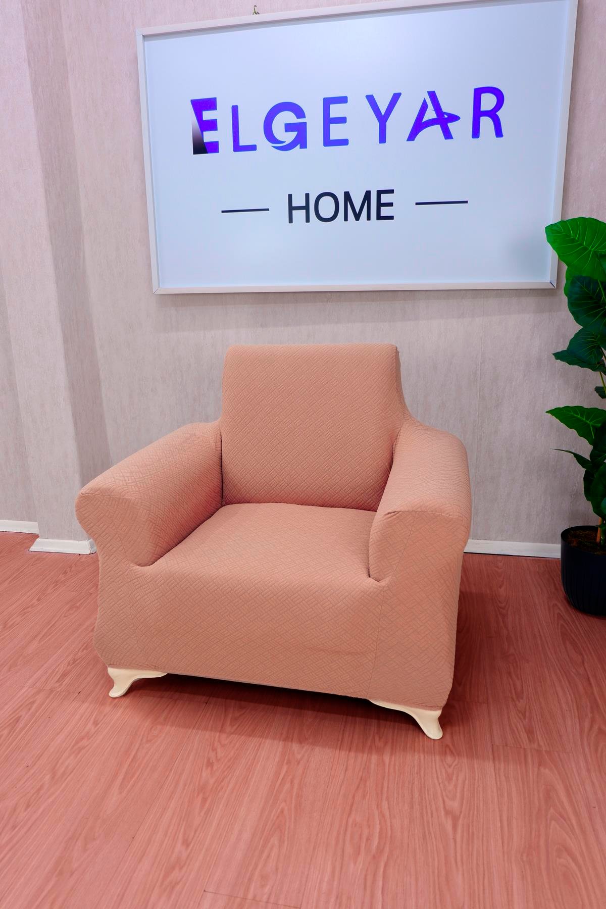 Jakarlı Tekli Koltuk Örtüsü Sepet Desen -  Bej