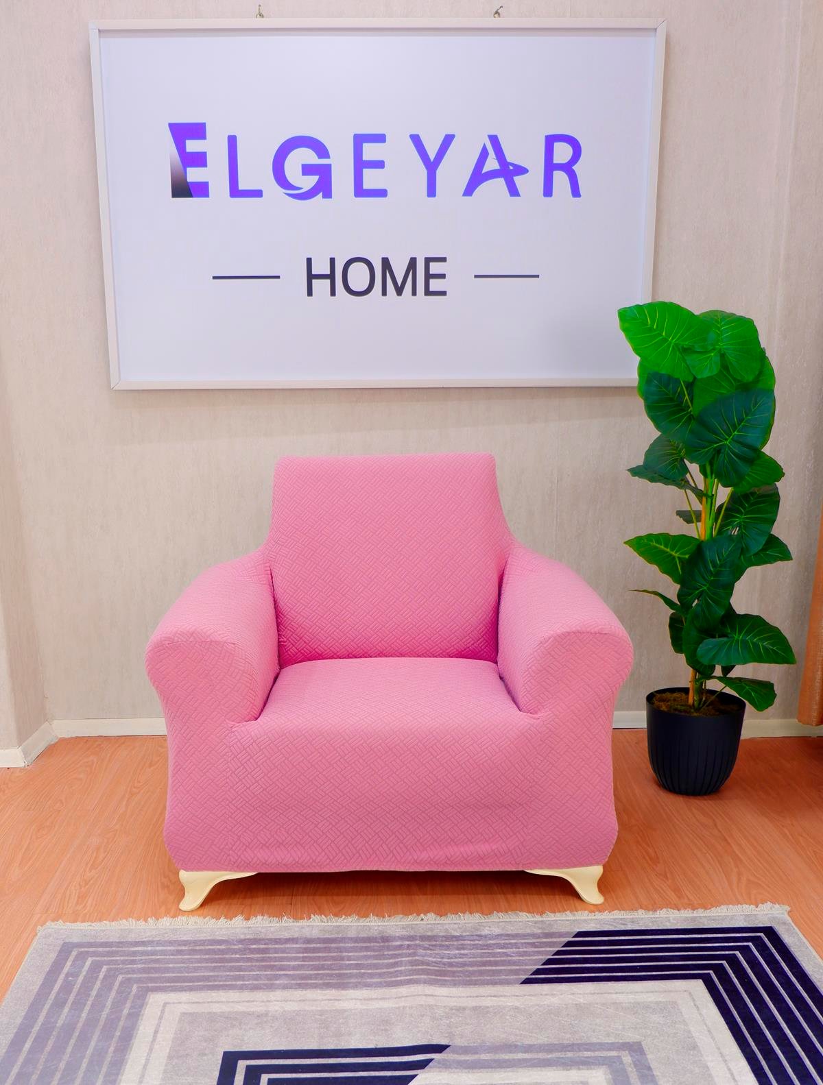 Jakarlı Tekli Koltuk Örtüsü Sepet Desen -  Pembe