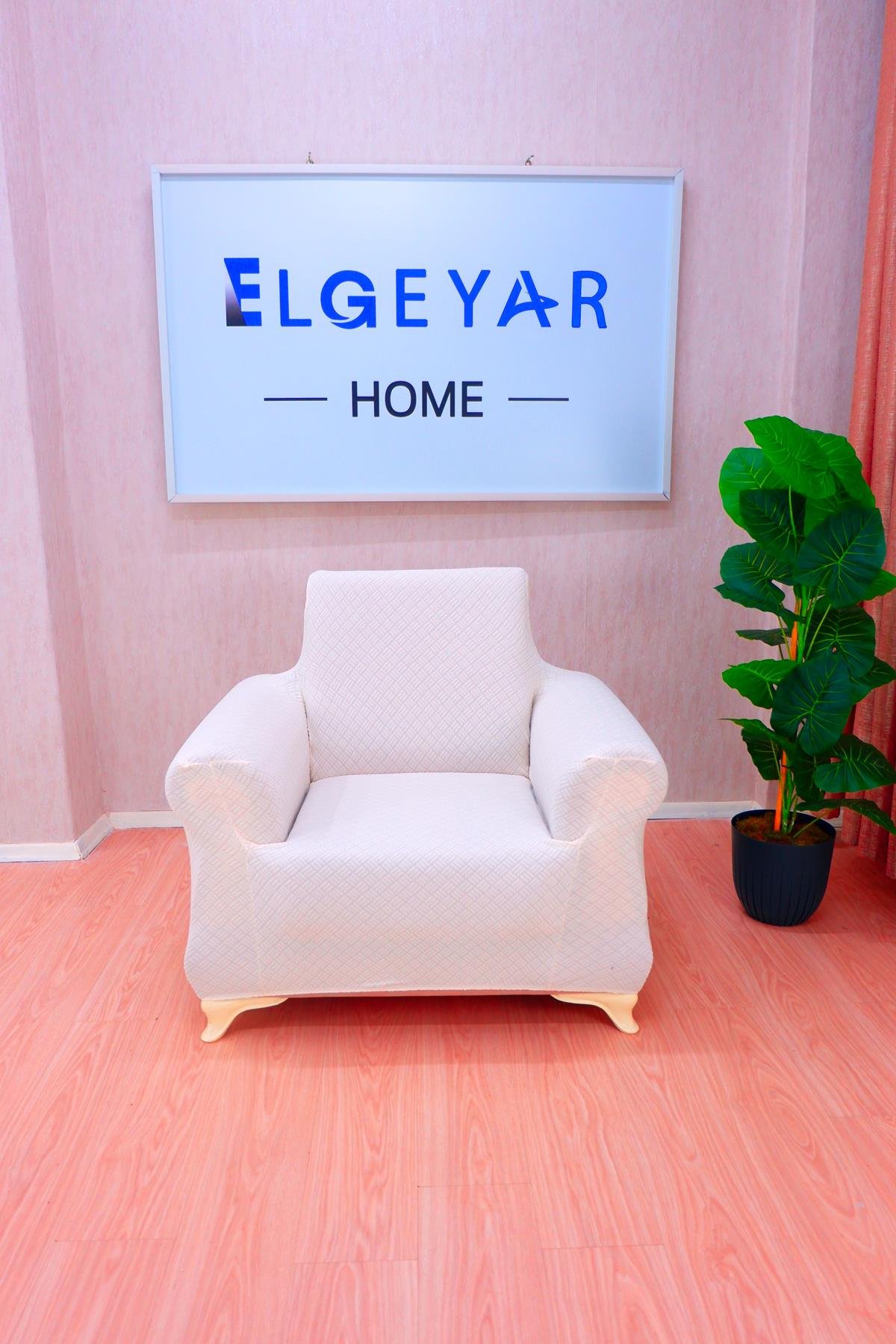 Jakarlı Tekli Koltuk Örtüsü Sepet Desen -  Krem