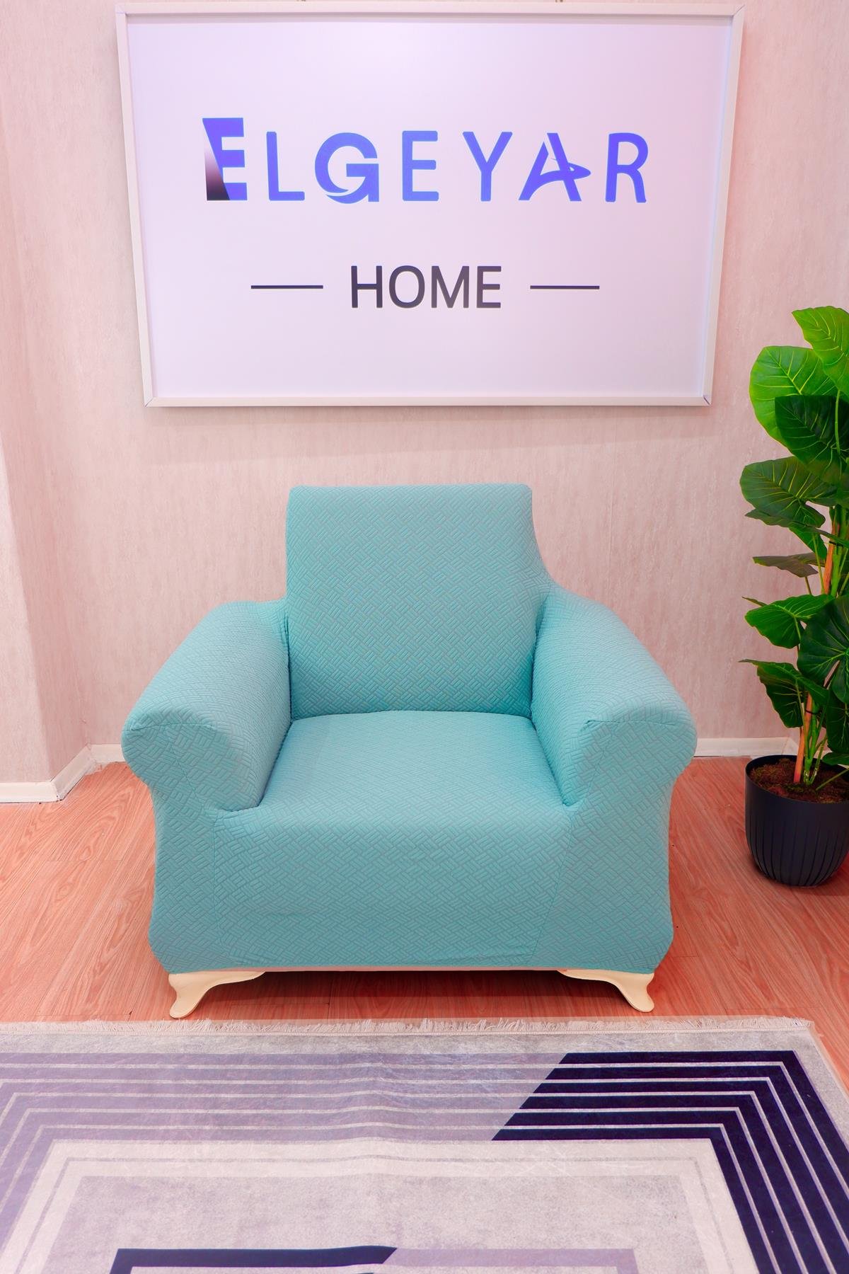 Jakarlı Tekli Koltuk Örtüsü Sepet Desen -  Mint