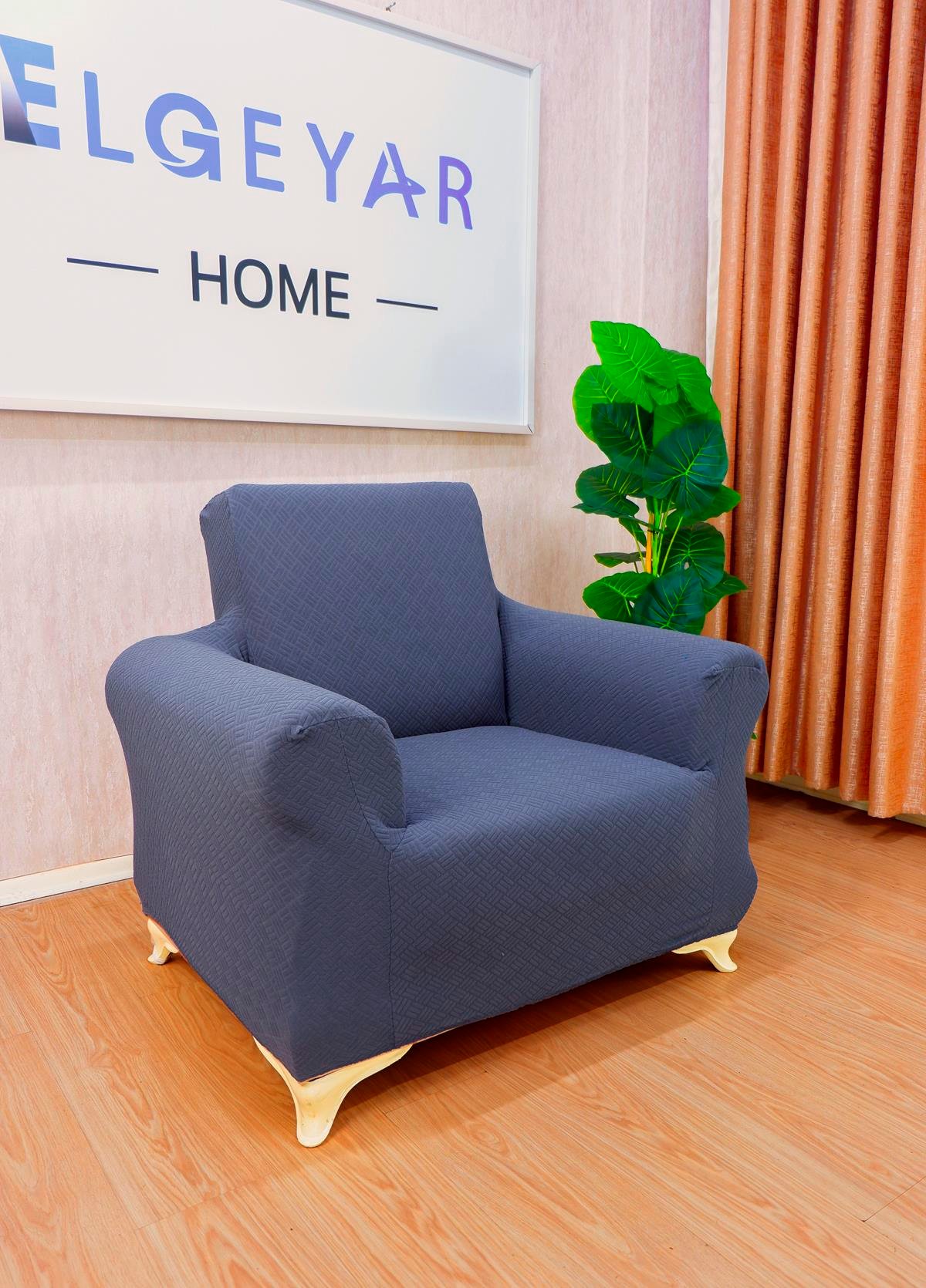 Jakarlı Tekli Koltuk Örtüsü Sepet Desen -  Antrasit