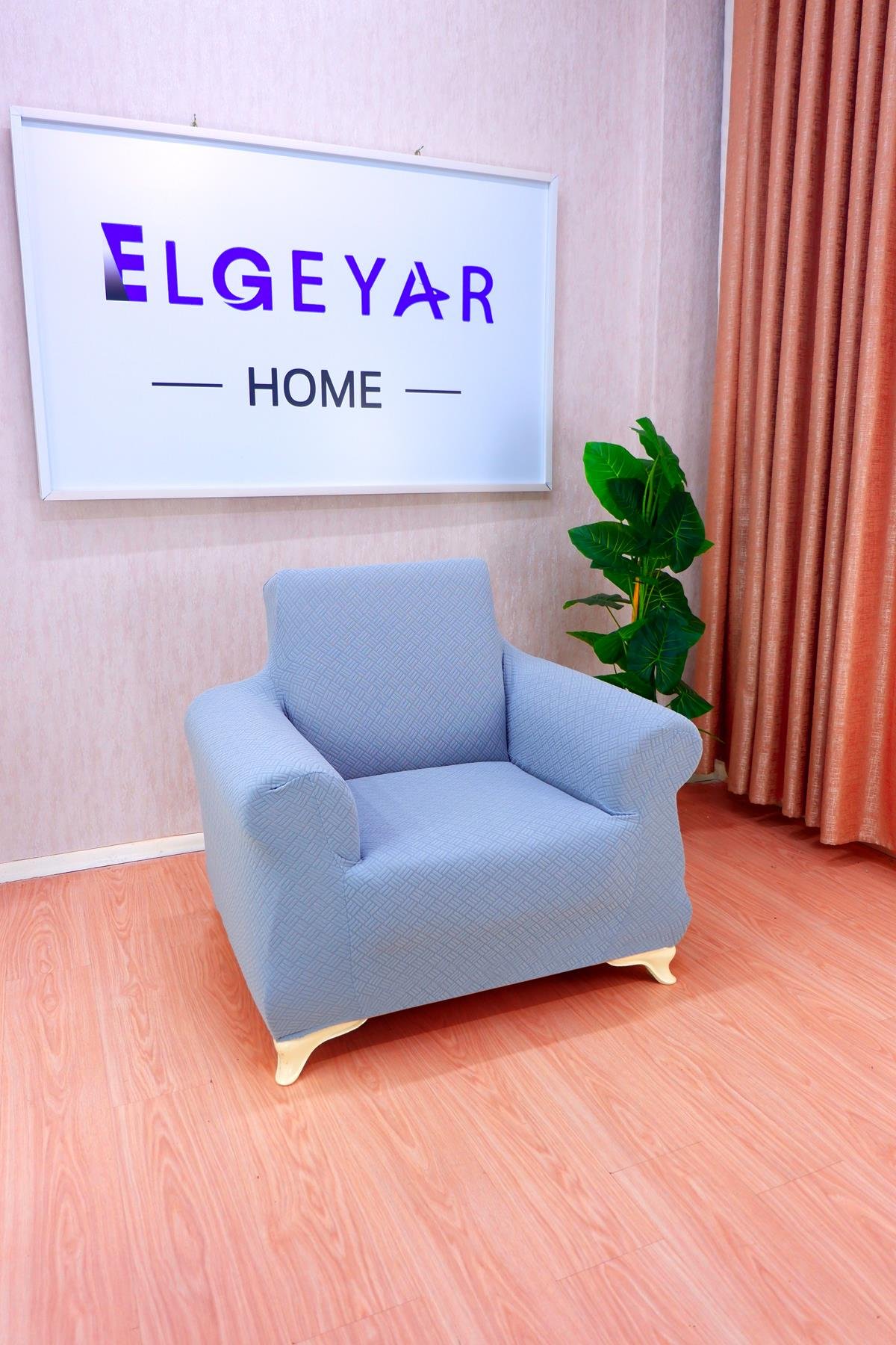 Jakarlı Tekli Koltuk Örtüsü Sepet Desen -  Gri