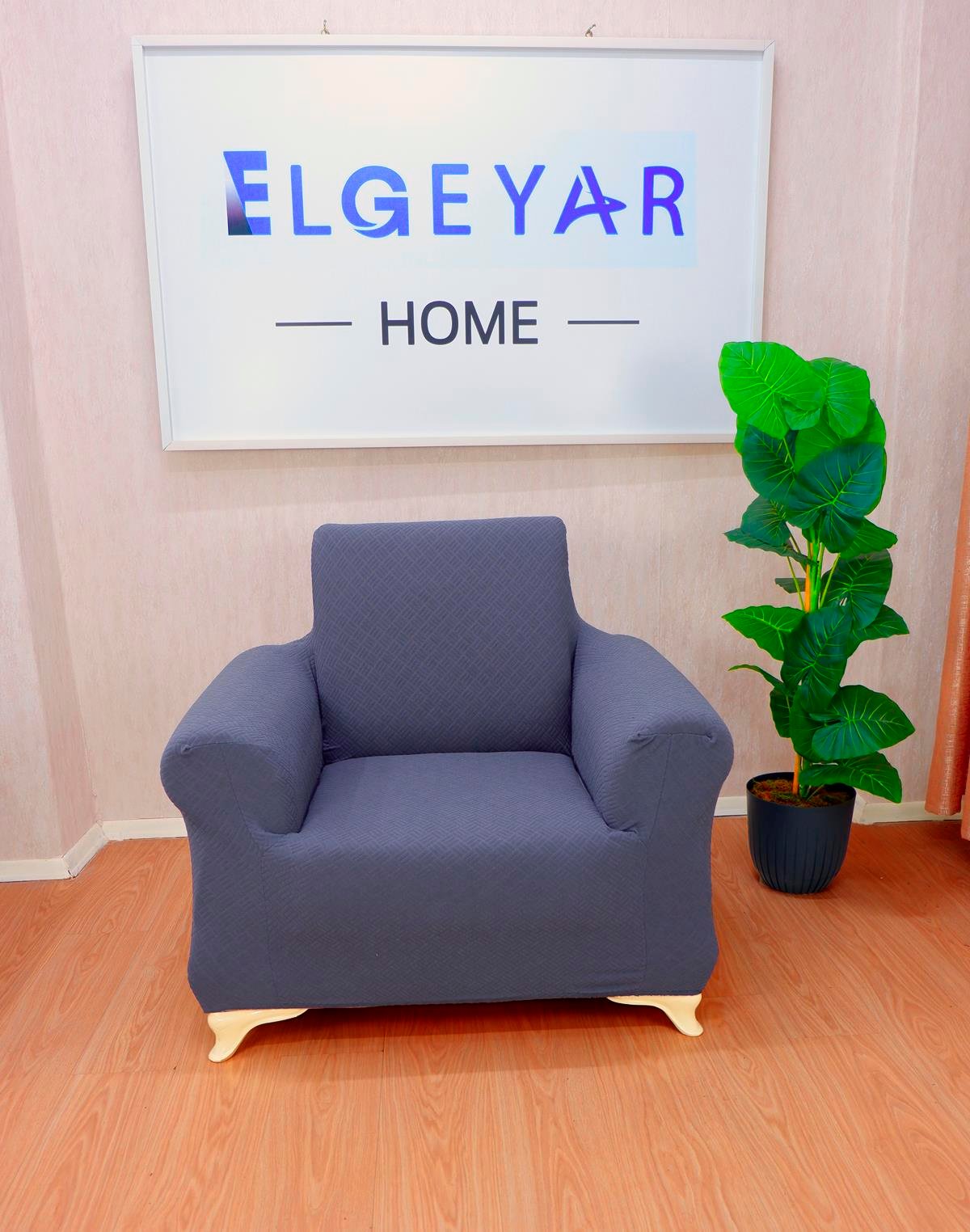 Jakarlı Tekli Koltuk Örtüsü Sepet Desen -  Antrasit