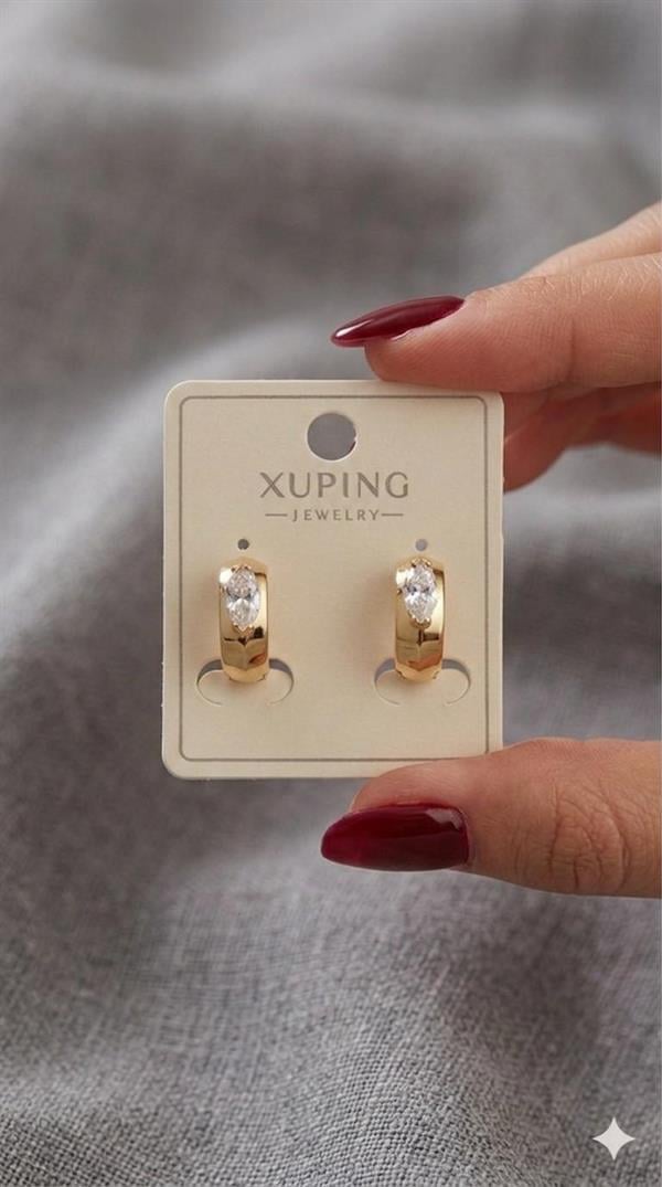 Xuping Küpe (Gold) JXP 696
