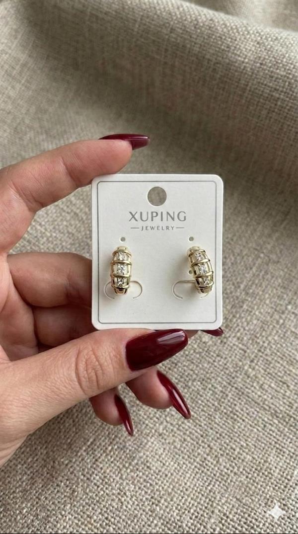 Xuping Küpe (Gold) JXP 697