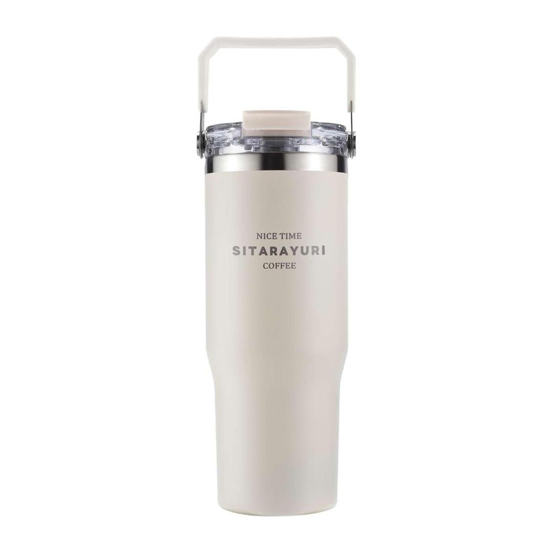 TermosSitarayuri Termos Beyaz 900 ml