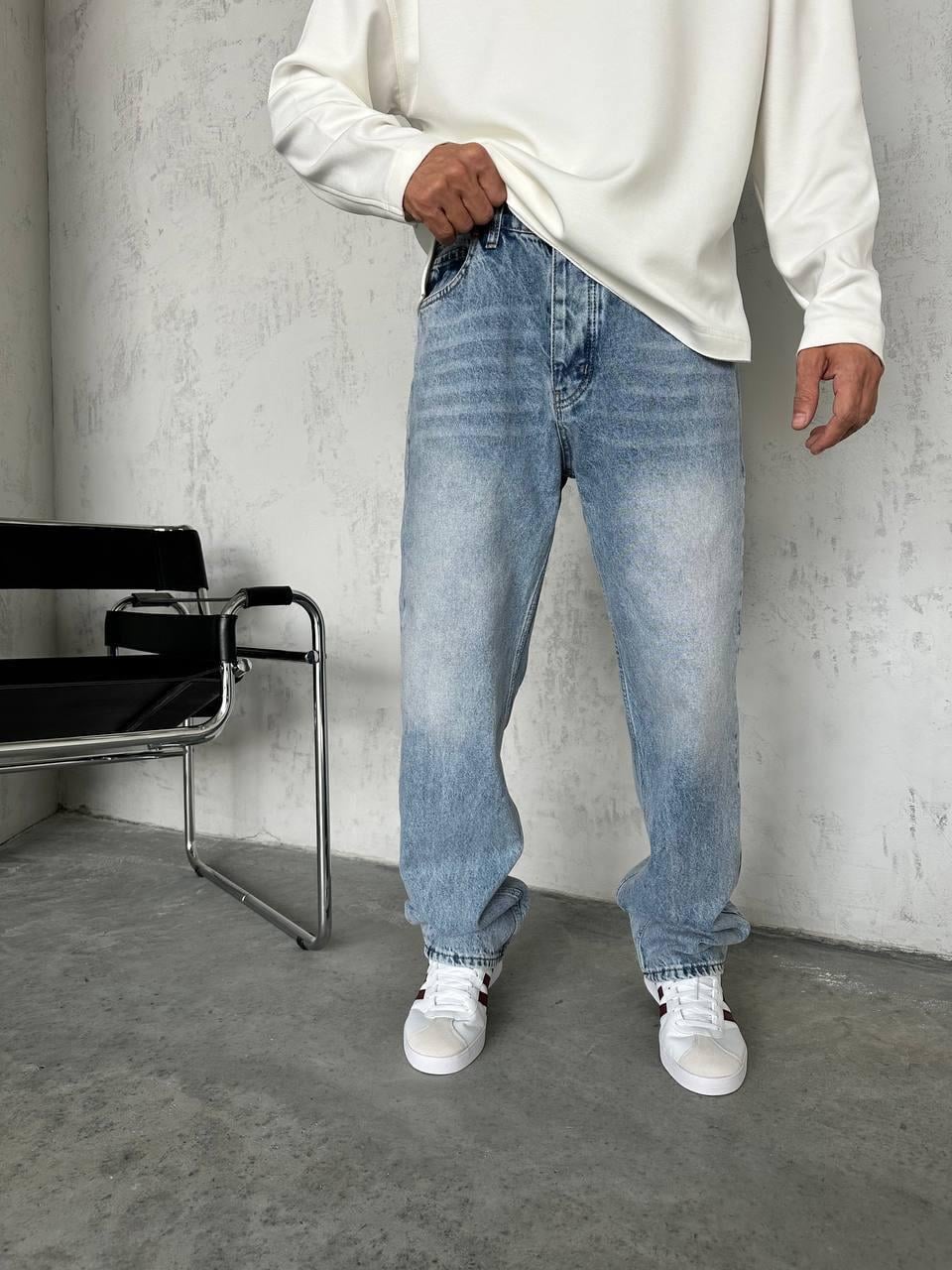 Açık Mavi Baggy Kot Pantolon