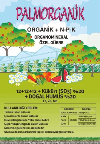 Palmorganik 12-12-12