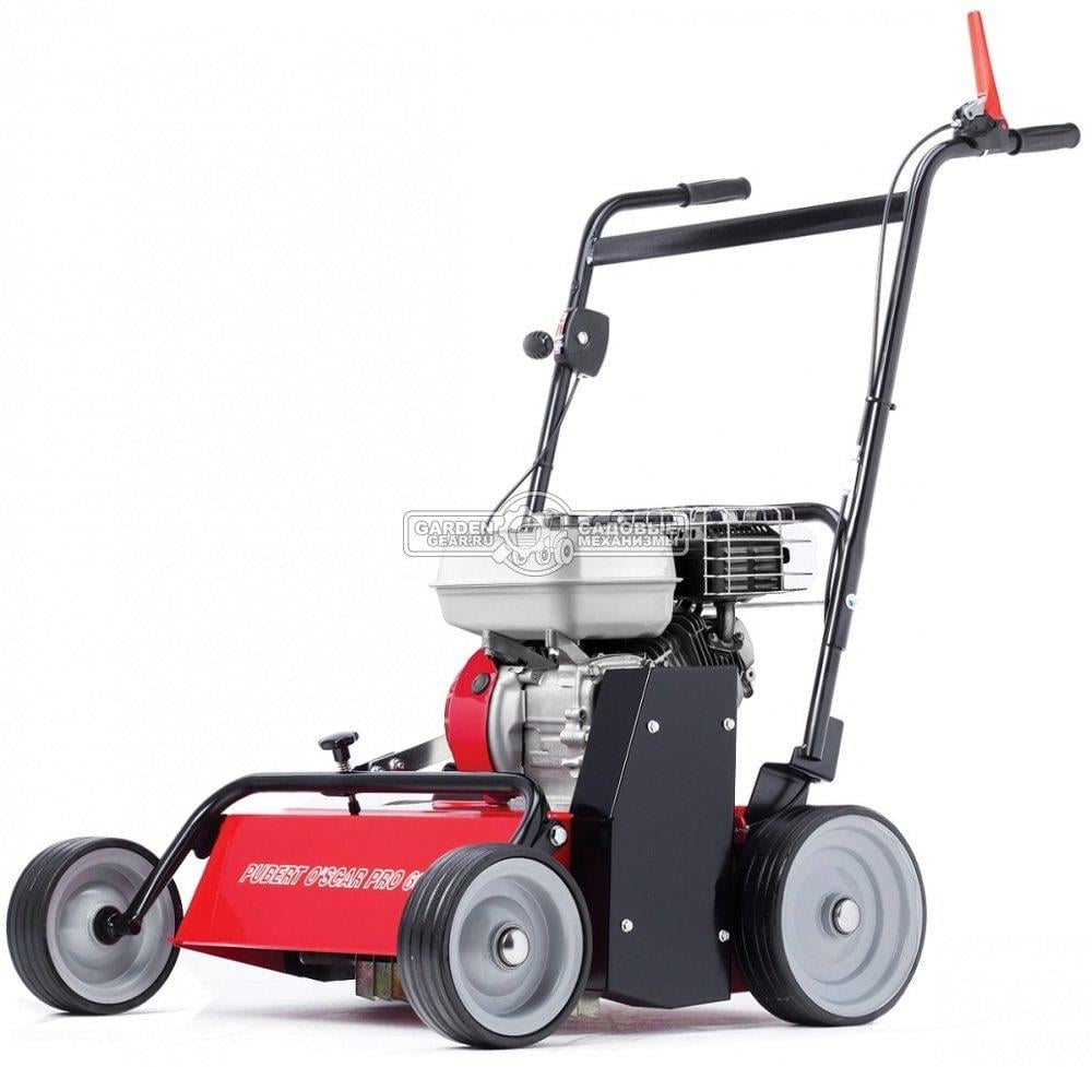 Pubert Oscar Pro 55H Çim Havalandırma Makinesi