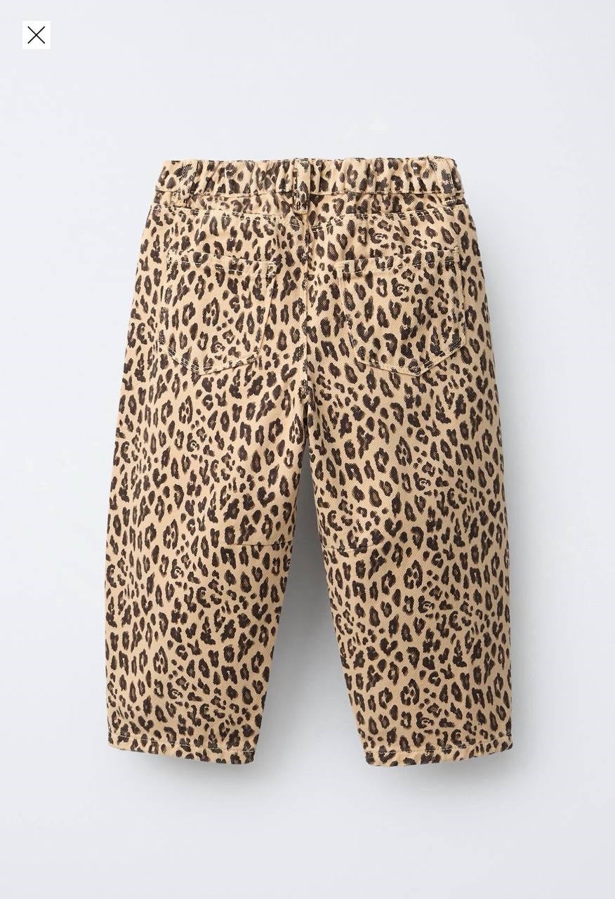 Leopar Desenli Pantolon  - Kahve