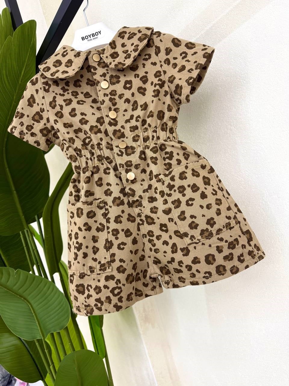 Leopar Desenli Tulum - Kahve