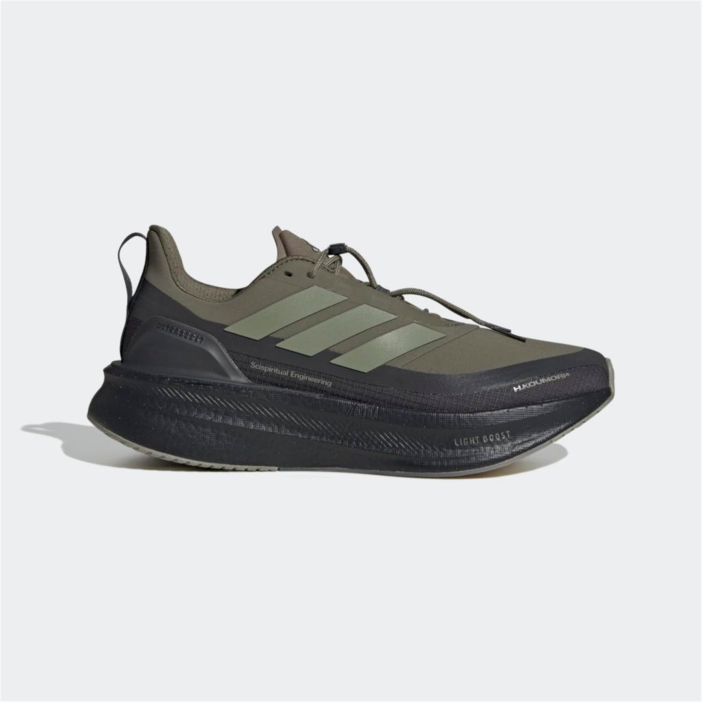 ULTRABOOST 5 HK