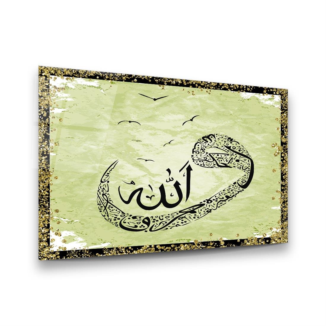 El İlahi Yatay Cam Tablo