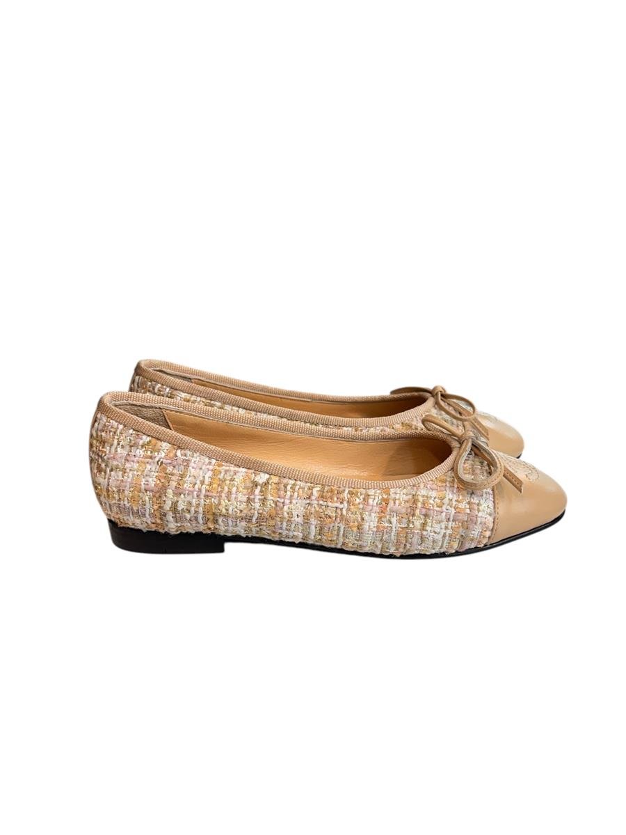 Nude Kumaş Hakiki Deri Nude Burun Babet