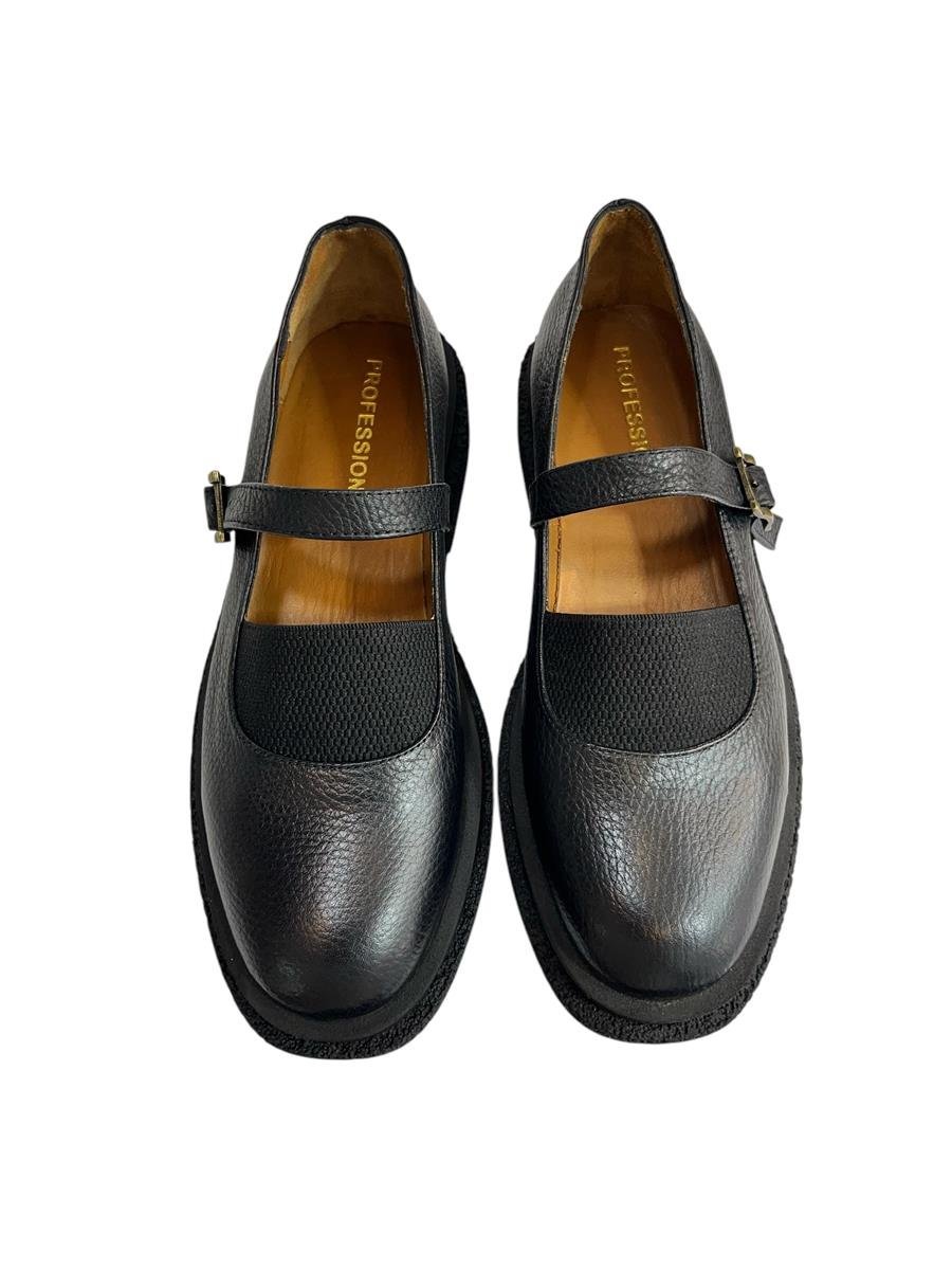 Siyah Hakiki Deri Üst Kısmı Lastikli Babet