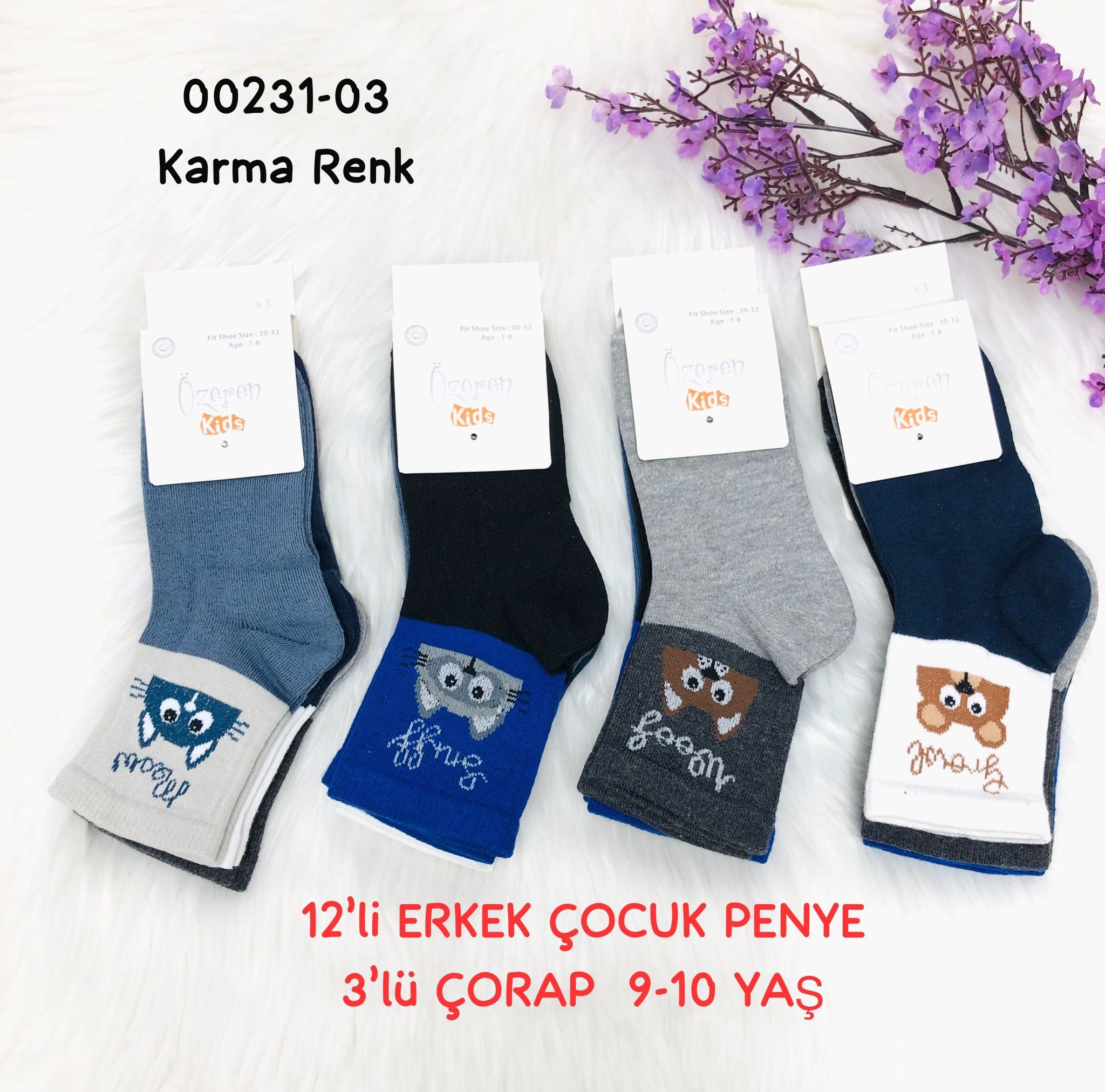 Çocuk Penye Çorap