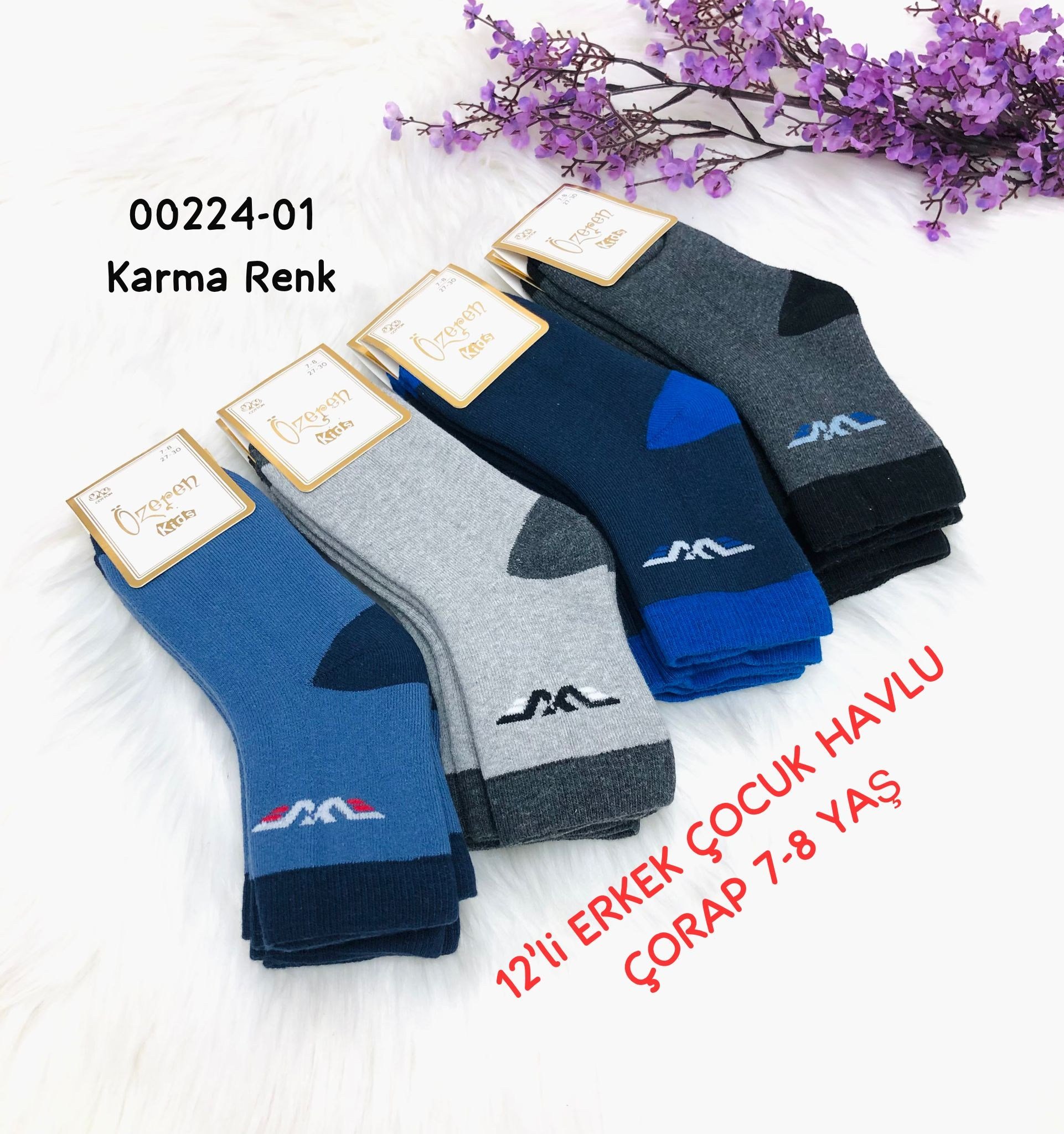 Erkek Çocuk Havlu Çorap