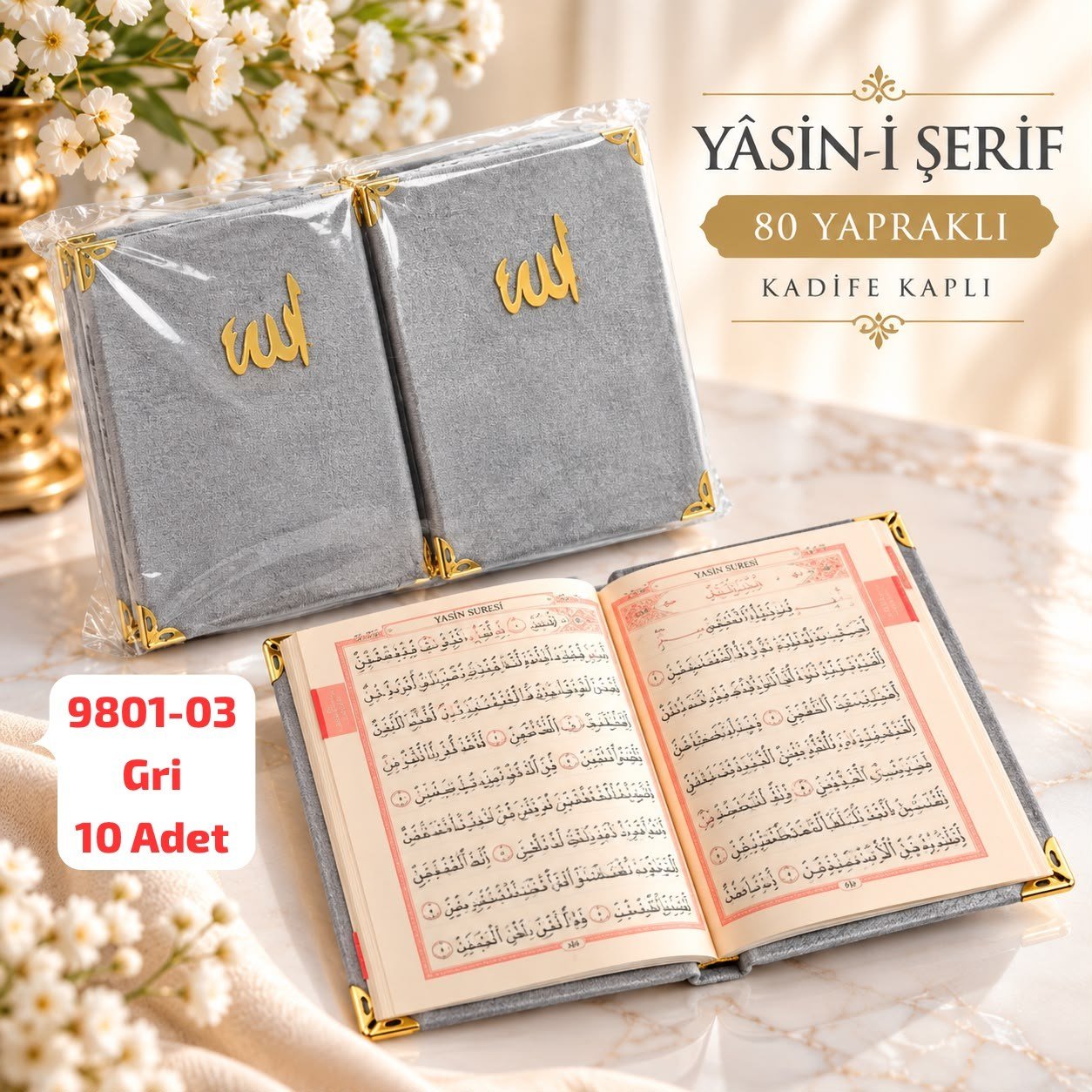 Kadife yasin Kitabı
