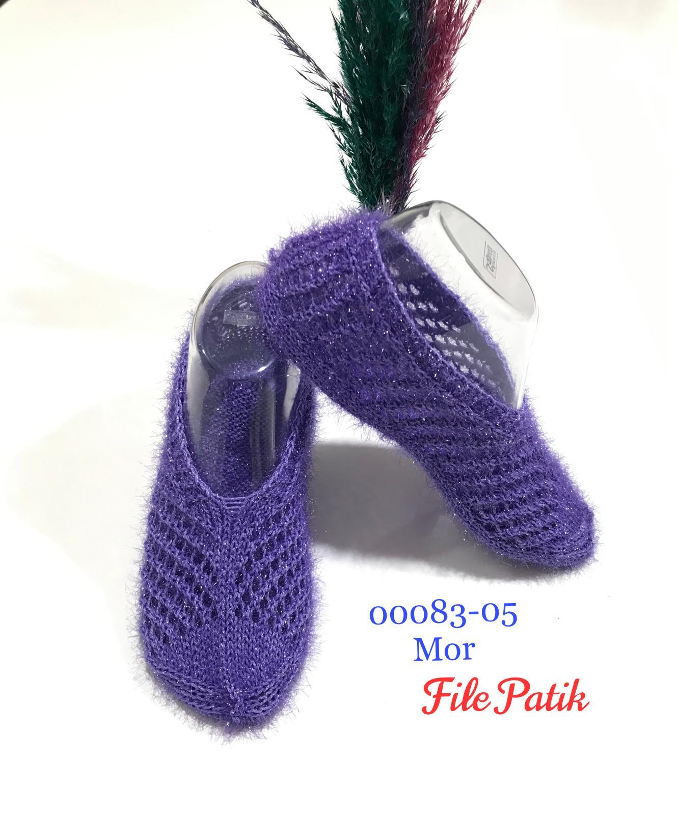 00083  File Patik