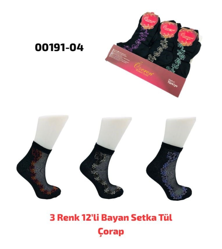 Bayan Setka Tül Çorap