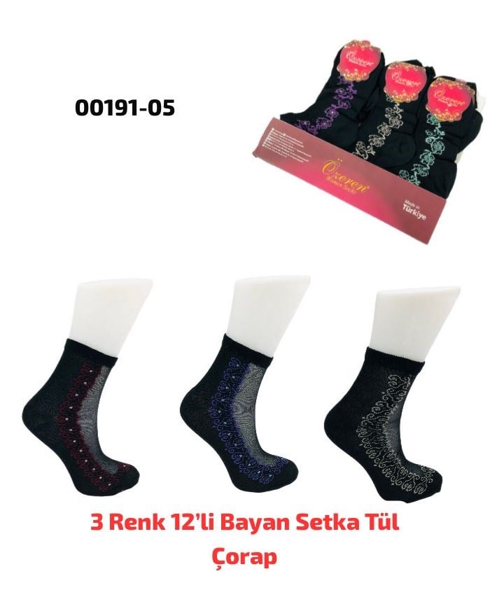 Bayan Setka Tül Çorap