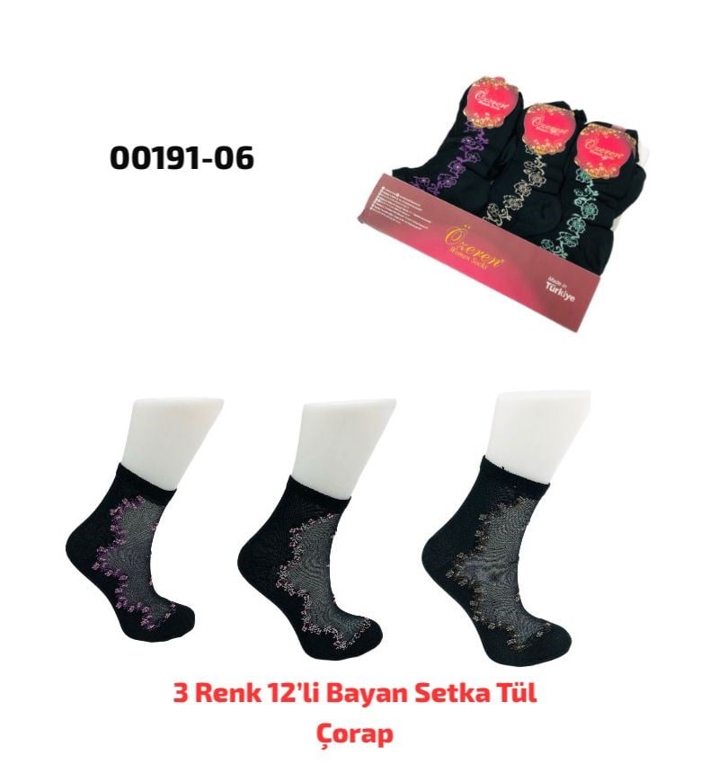 Bayan Setka Tül Çorap