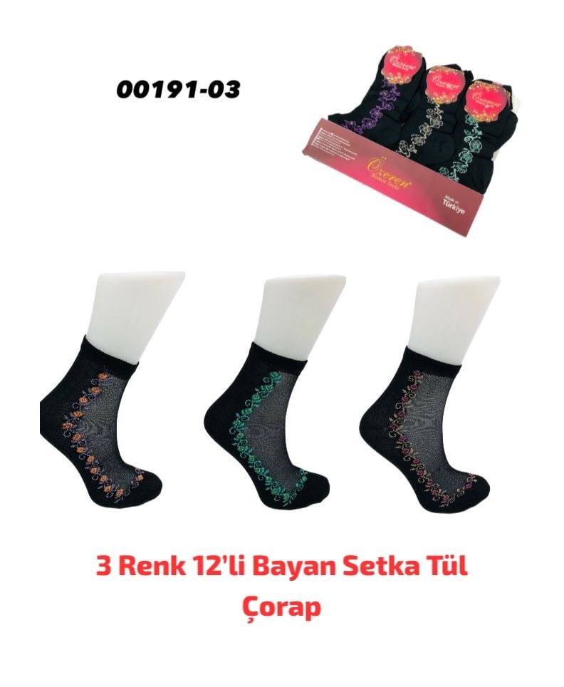 Bayan Setka Tül Çorap