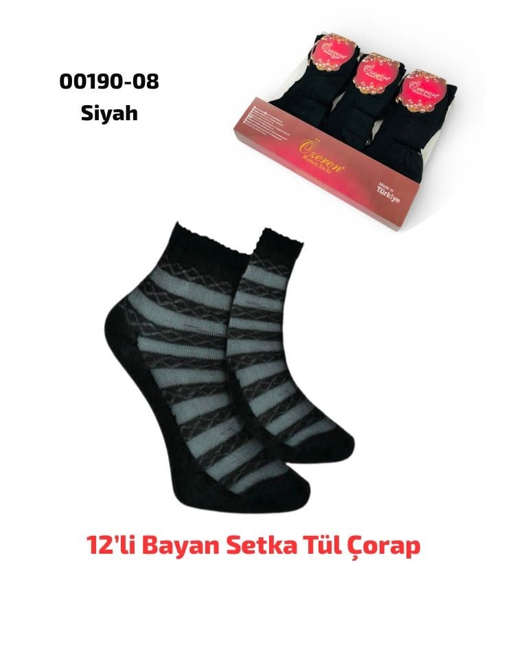 Bayan Setka Tül Çorap