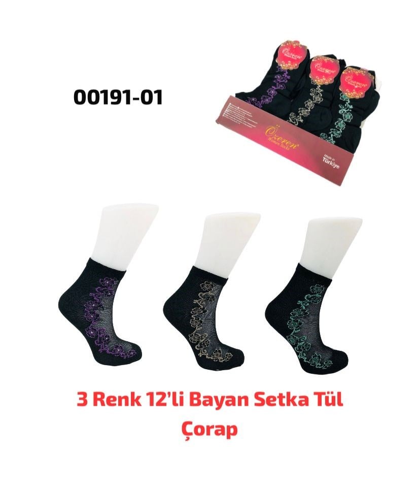 Bayan Setka Tül Çorap