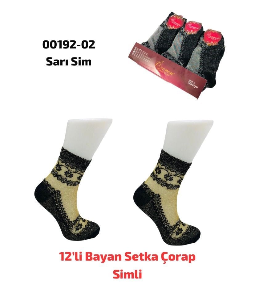 Simli Setka Bayan Çorap
