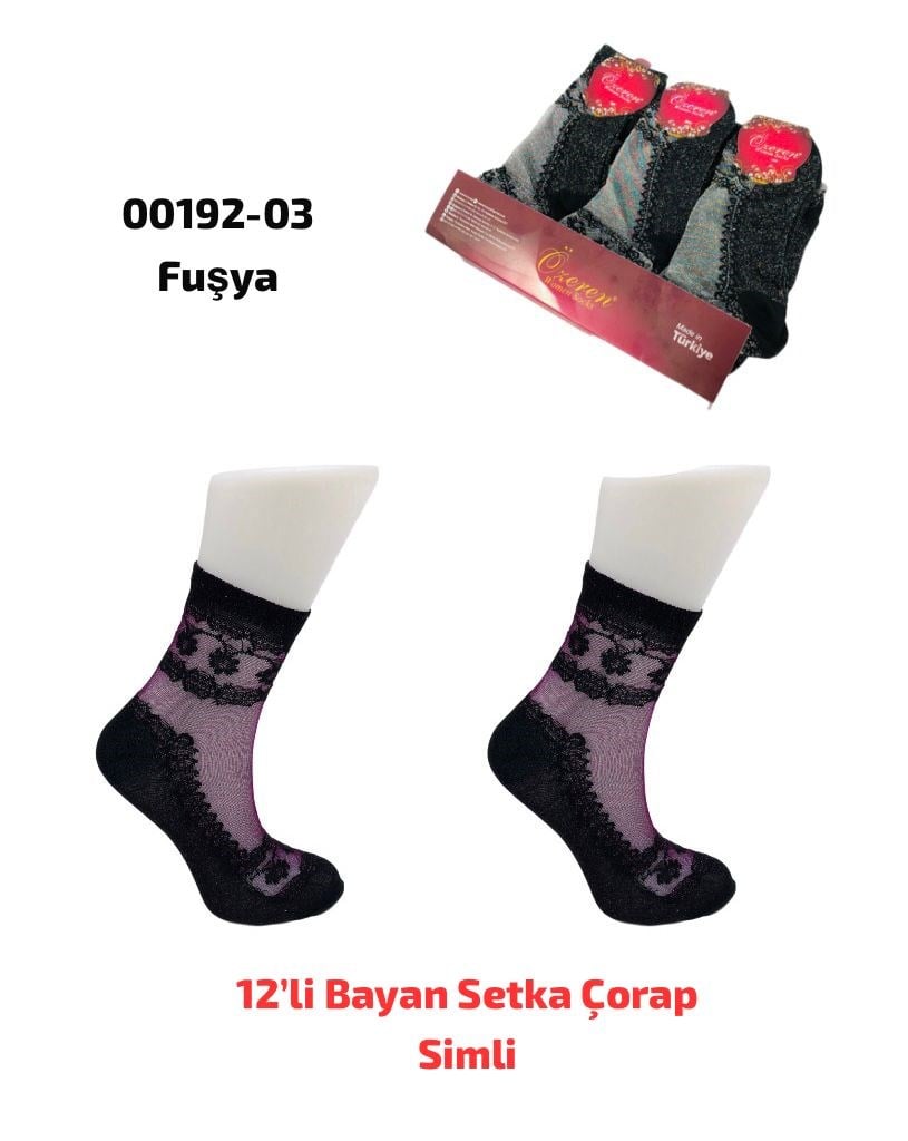 Simli Setka Bayan Çorap