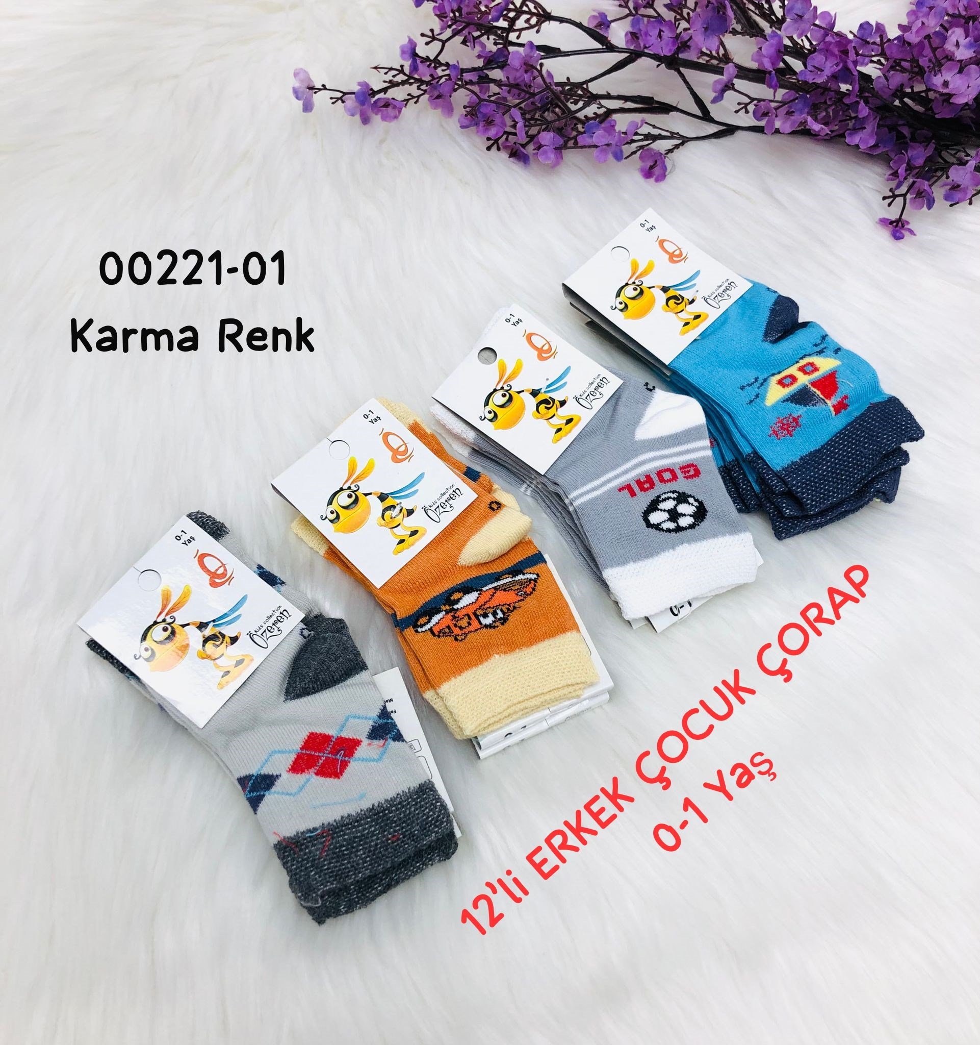 Erkek Çocuk Çorap