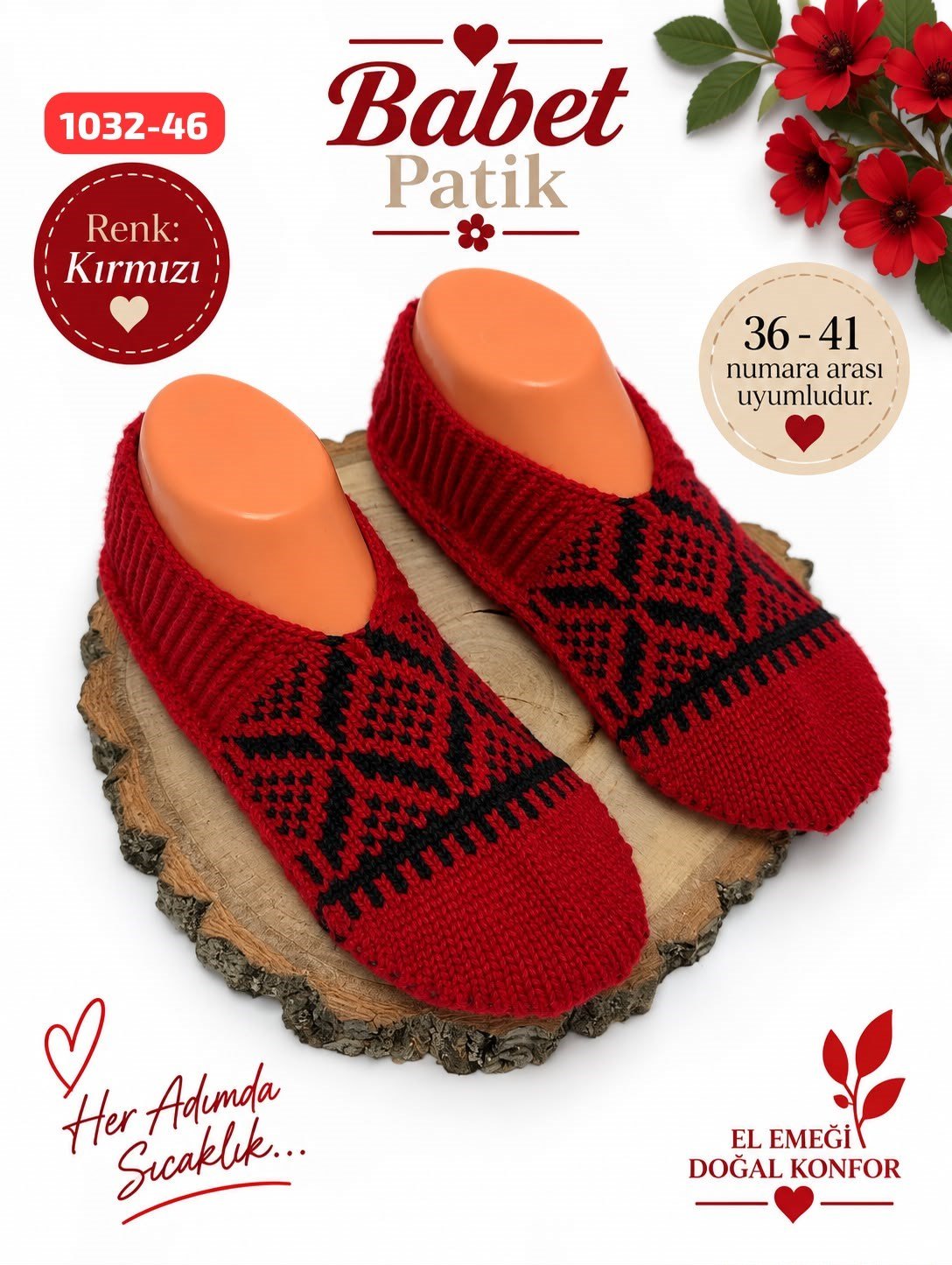 Desenli Patik