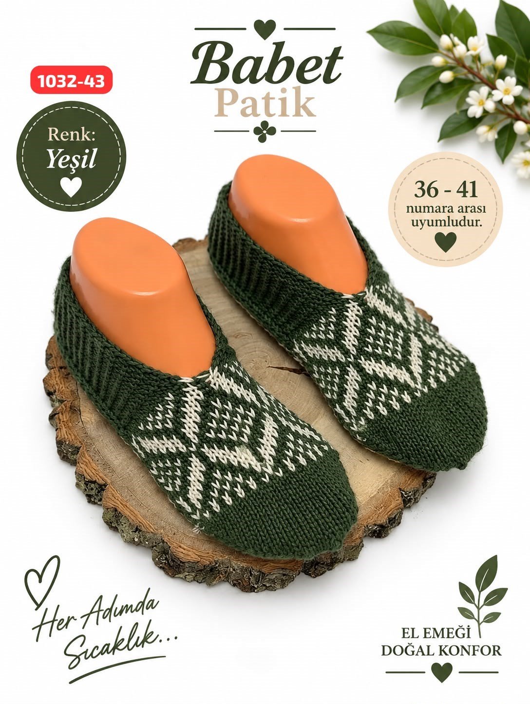 Desenli Patik