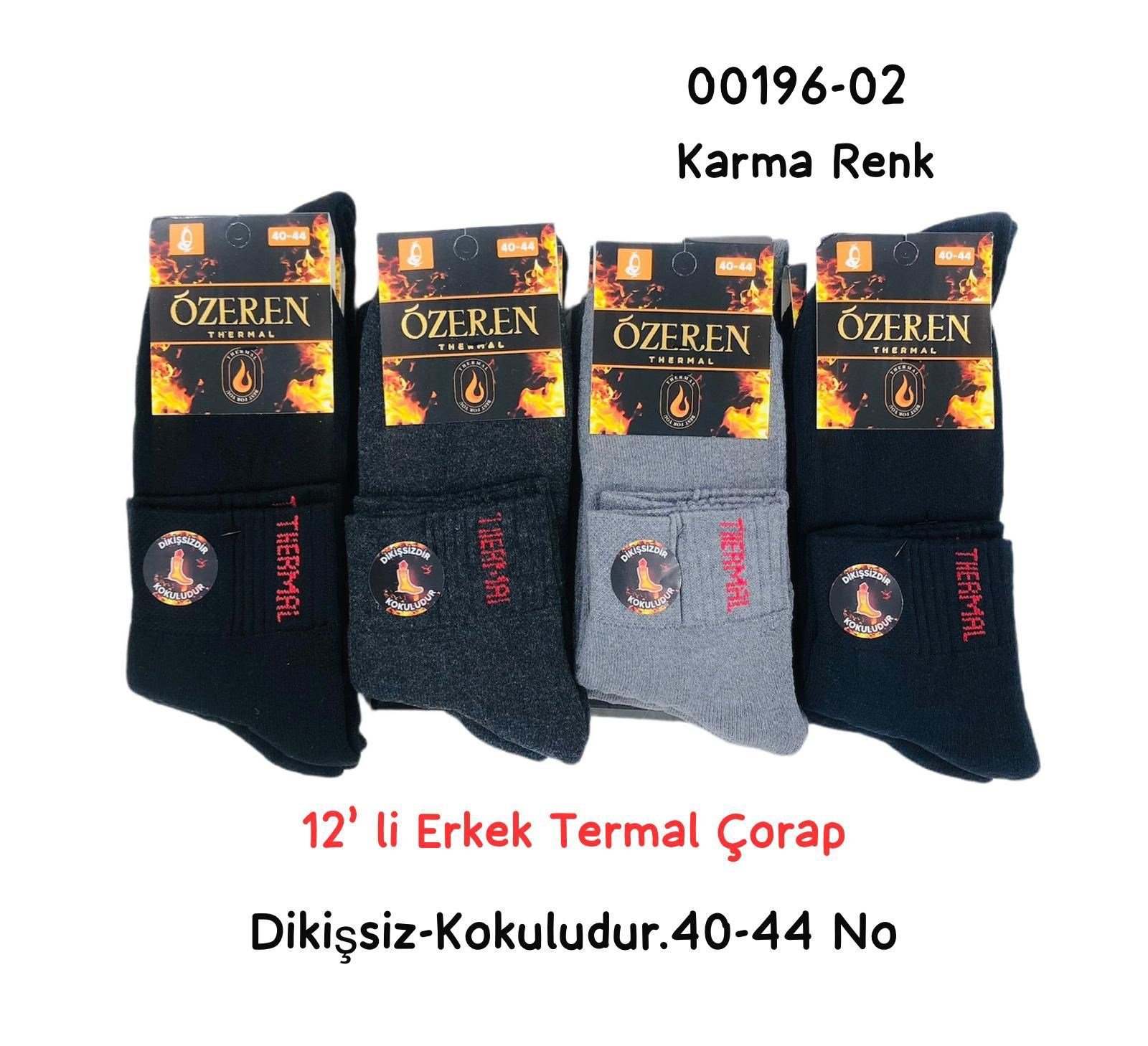 Erkek Termal Çorap