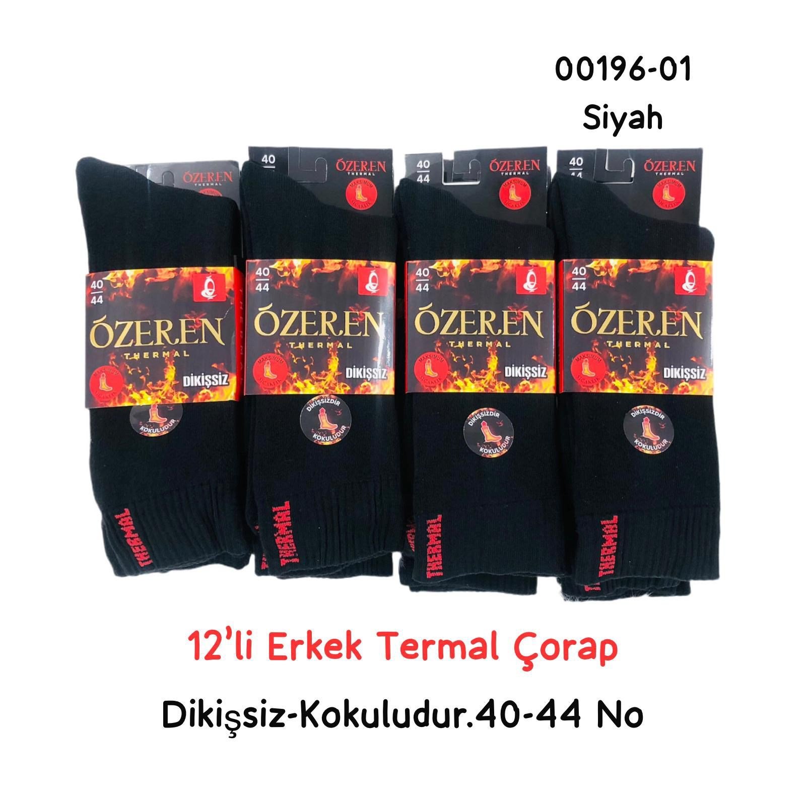 Erkek Termal Çorap