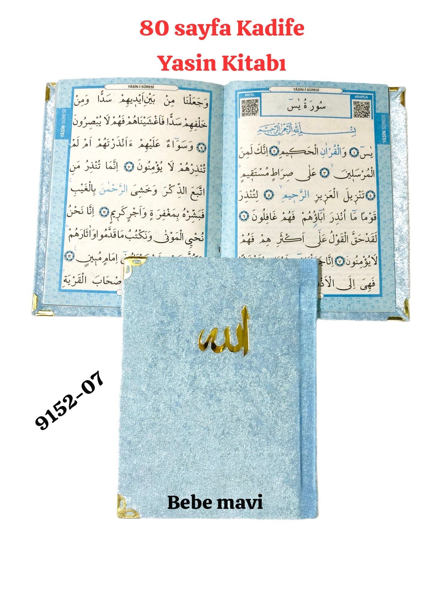 9152 Kadife Yasin 80 Yapraklı