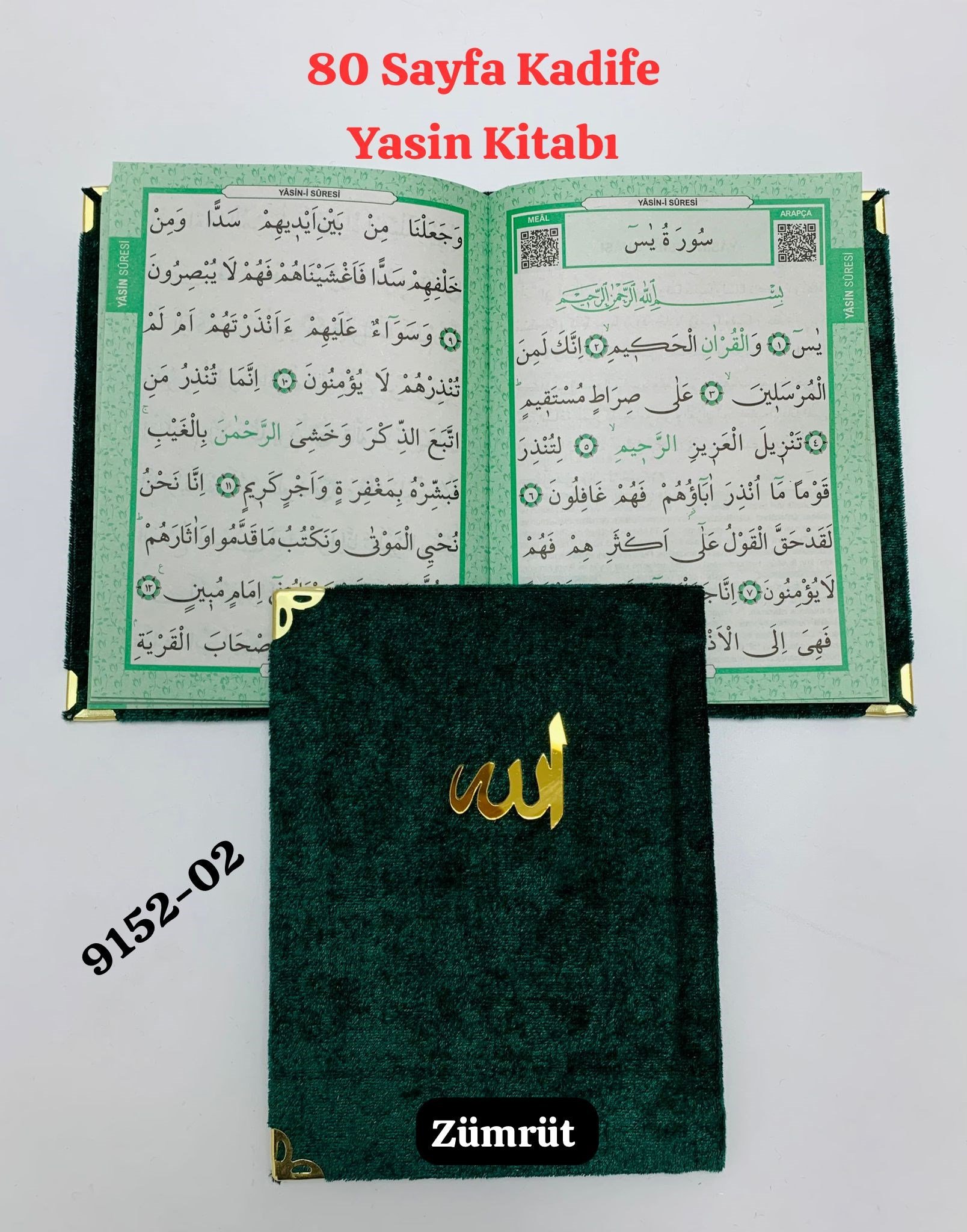 9152 Kadife Yasin 80 Yapraklı